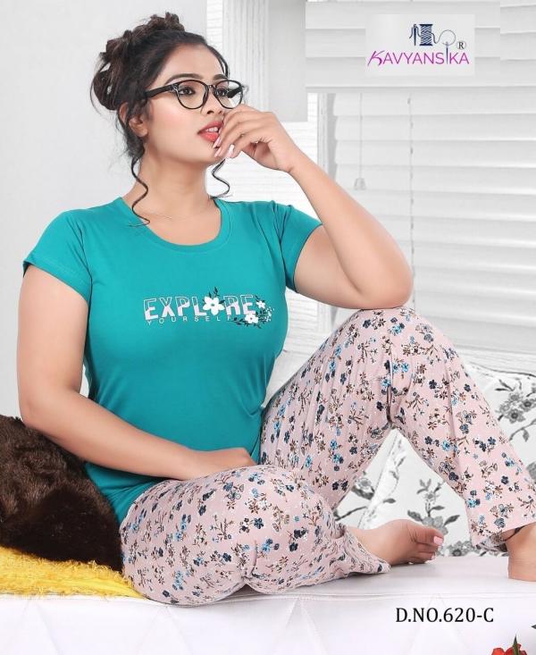 Kavyansika Vol 620 Stylist Hosiery Cotton Long Night Dress